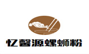 憶馨源螺螄粉
