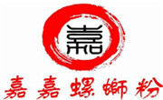 嘉嘉螺螄粉