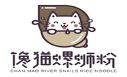 饞貓螺螄粉