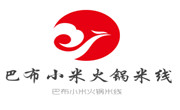 巴布小米火鍋米線