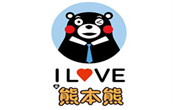 愛熊本熊