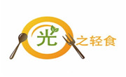 光之輕食
