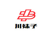 川妹子石鍋魚