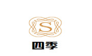 四季旋轉小火鍋