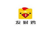 發財雞