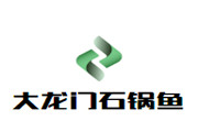大龍門