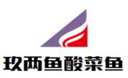 玖兩魚