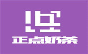 正點奶茶漢堡炸雞