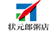 狀元郎粥