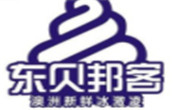 東貝邦客冰淇淋