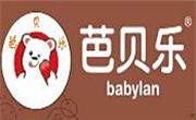 芭貝爾冰淇淋