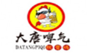 大唐啤氣脫骨雞