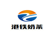 港鐵奶茶