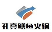 重慶孔亮鱔魚火鍋