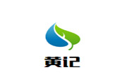 黃記飛雪河鮮石鍋魚