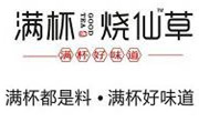 滿杯燒仙草