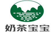奶茶寶寶