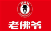 大慶老佛爺牛蛙火鍋