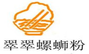 翠翠螺螄粉