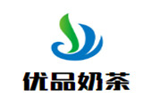 優品奶茶