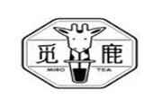 覓鹿奶茶