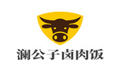 瀾公子鹵肉飯