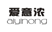 愛意濃冰淇淋