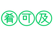 肴可及脆皮雞烤肉飯