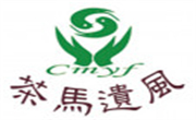 茶馬遺風(fēng)藏式秘汁烤魚