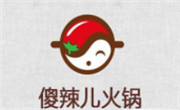 傻辣兒火鍋