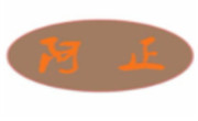 阿正黃燜雞米飯