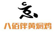 八佰伴黃燜雞