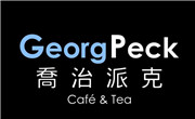 喬治派克奶茶