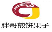 胖哥煎餅果子