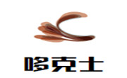 哆克士炸雞漢堡