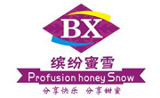 繽紛蜜雪冰淇淋
