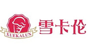 雪卡倫冰淇淋
