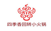 四季香回轉小火鍋