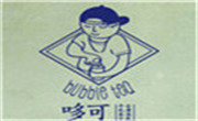 哆可茶飲奶茶