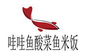 哇哇魚酸菜魚米飯