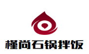 槿尚石鍋拌飯