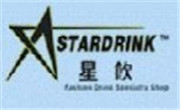 星飲飲品