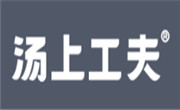 湯上工夫家香排骨飯