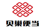 貝巢便當(dāng)