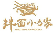 拌面小當家