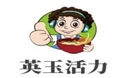英玉活力石鍋拌飯