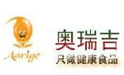 奧瑞吉蛋糕