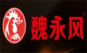 魏永風炒雞炒蝦尾