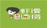 曼姨蝦滑燙撈