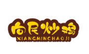 向民炒雞